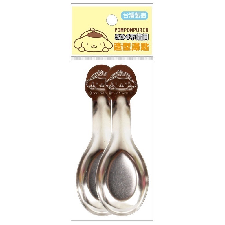 布丁狗