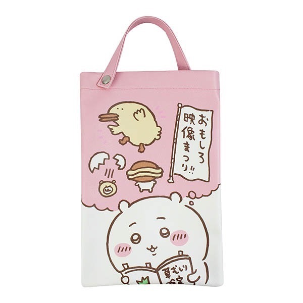 粉色