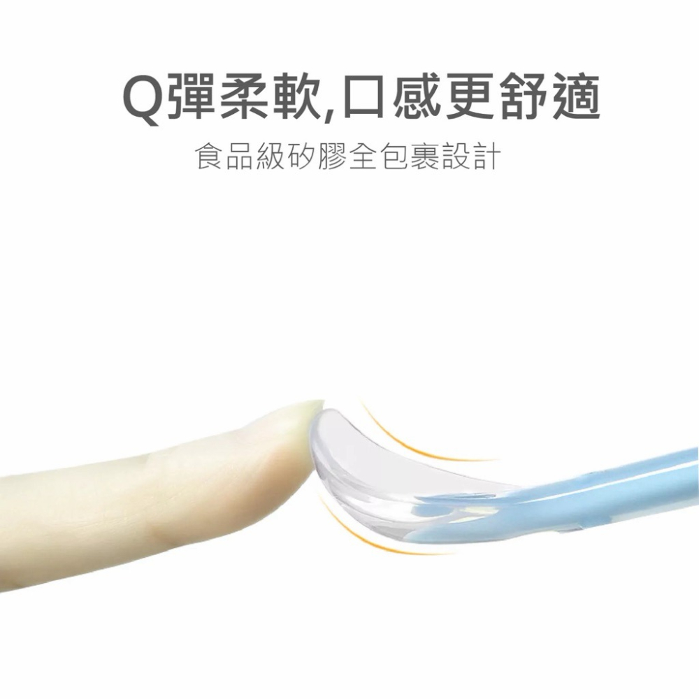 【童話工坊】史努比SNOOPY 矽膠軟湯匙 寶寶副食品湯匙湯 匙矽膠湯匙軟湯匙副食品湯匙 寶寶湯匙-細節圖7