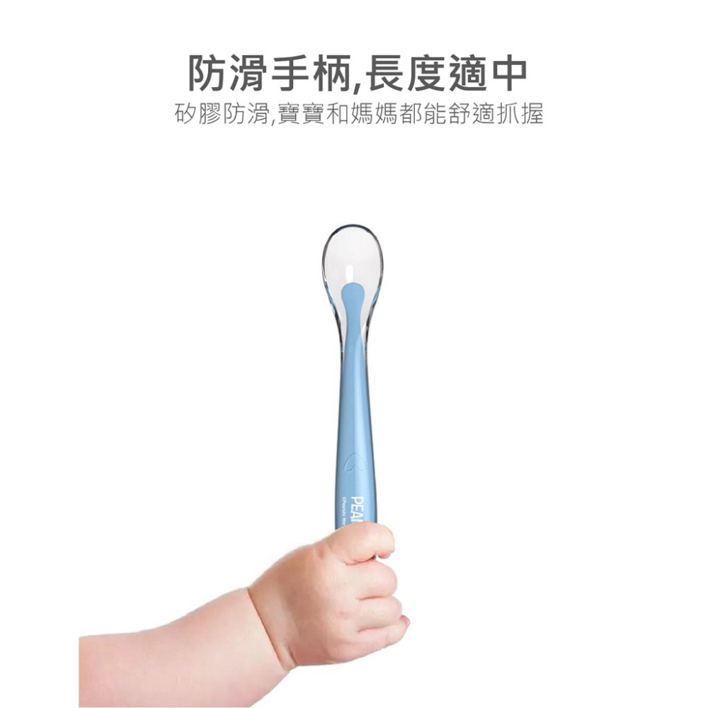 【童話工坊】史努比SNOOPY 矽膠軟湯匙 寶寶副食品湯匙湯 匙矽膠湯匙軟湯匙副食品湯匙 寶寶湯匙-細節圖8