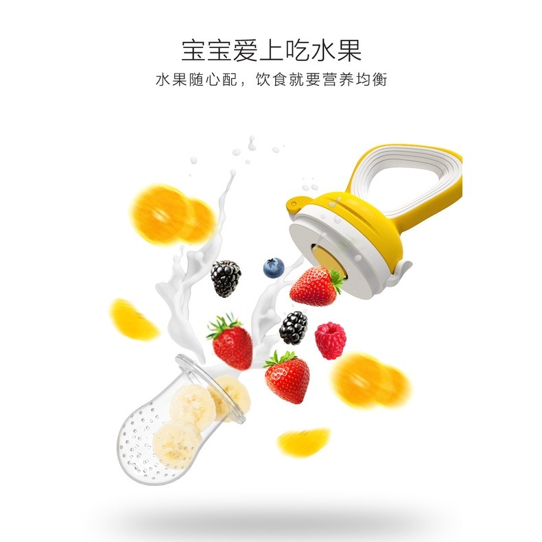 【童話工坊】史努比SNOOPY 食物咬咬棒 輔食器 蔬果輔食(附收納盒)-細節圖3