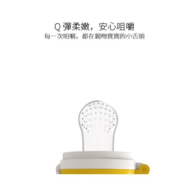 【童話工坊】史努比SNOOPY 食物咬咬棒 輔食器 蔬果輔食(附收納盒)-細節圖6