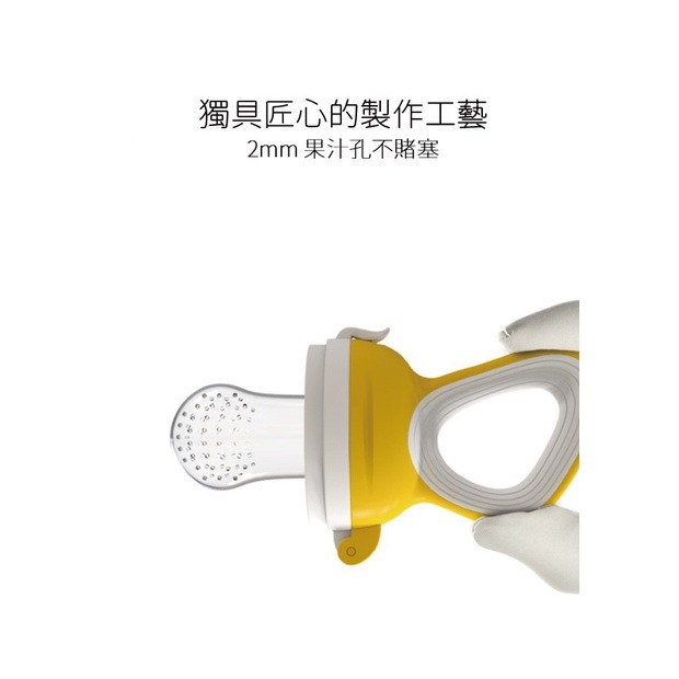 【童話工坊】史努比SNOOPY 食物咬咬棒 輔食器 蔬果輔食(附收納盒)-細節圖7