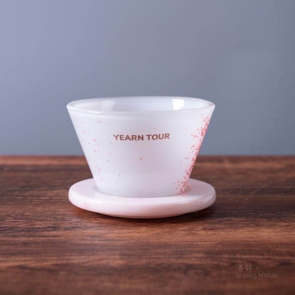 Yearn Tour 中子星玻璃濾杯-細節圖4