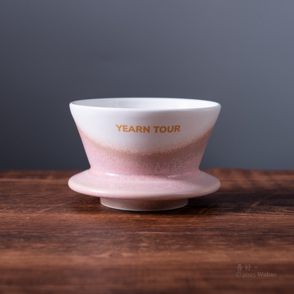 Yearn Tour  弧月陶瓷蛋糕濾杯-規格圖3