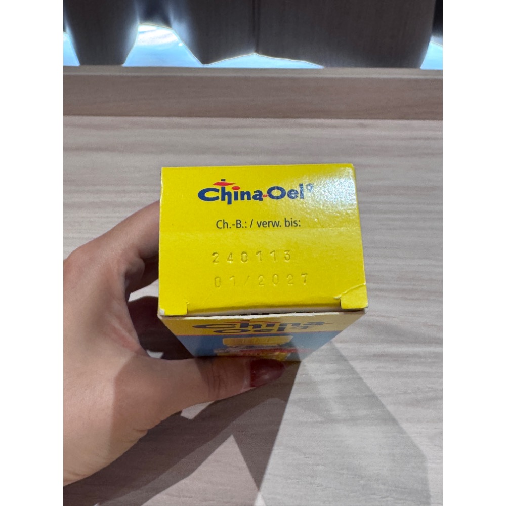 【德國百靈油】100ML(100%胡椒薄荷/按摩精油) 效期2027/01-細節圖2