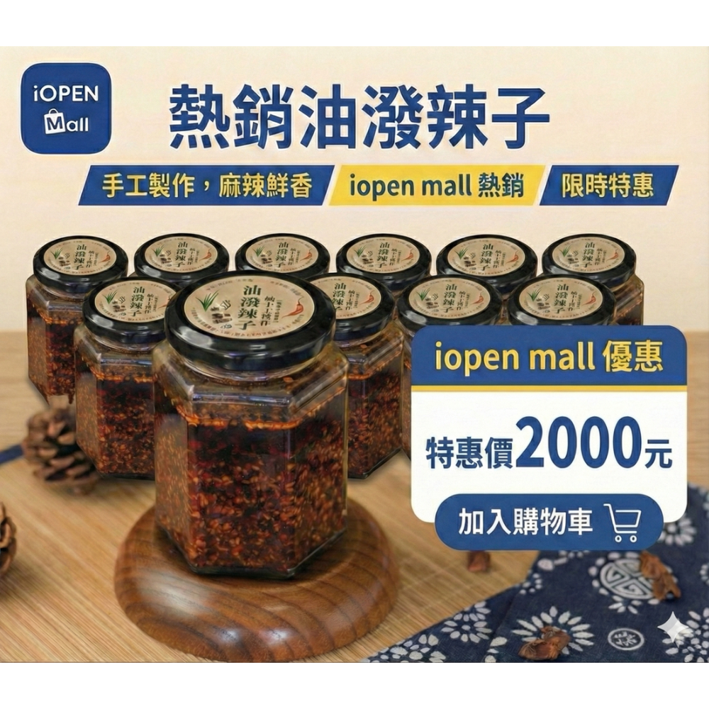 十瓶送一瓶共11瓶