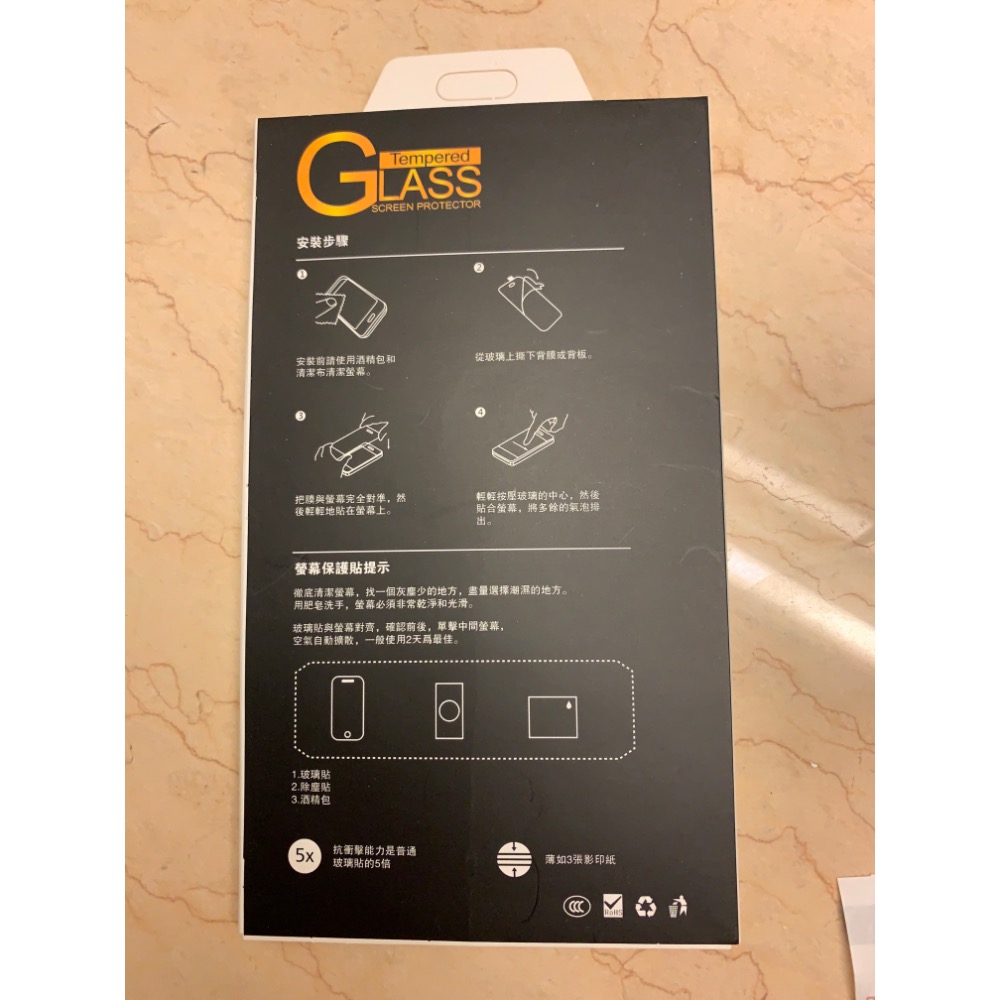 iPhone XsMax/ 11ProMax 6.5 黑色5D滿版保護貼 玻璃保護貼 滿版玻璃貼-細節圖2