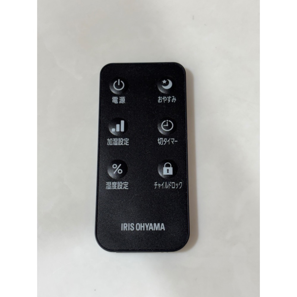 二手  日本 IRIS OHYAMA UHK-500-B  超音波+加熱 加濕機 附遙控器-細節圖7