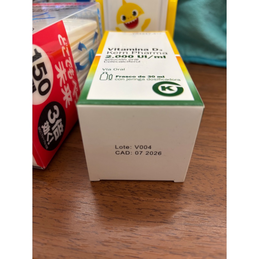 西班牙製造 Kern 液態維生素D3 30ml-細節圖2