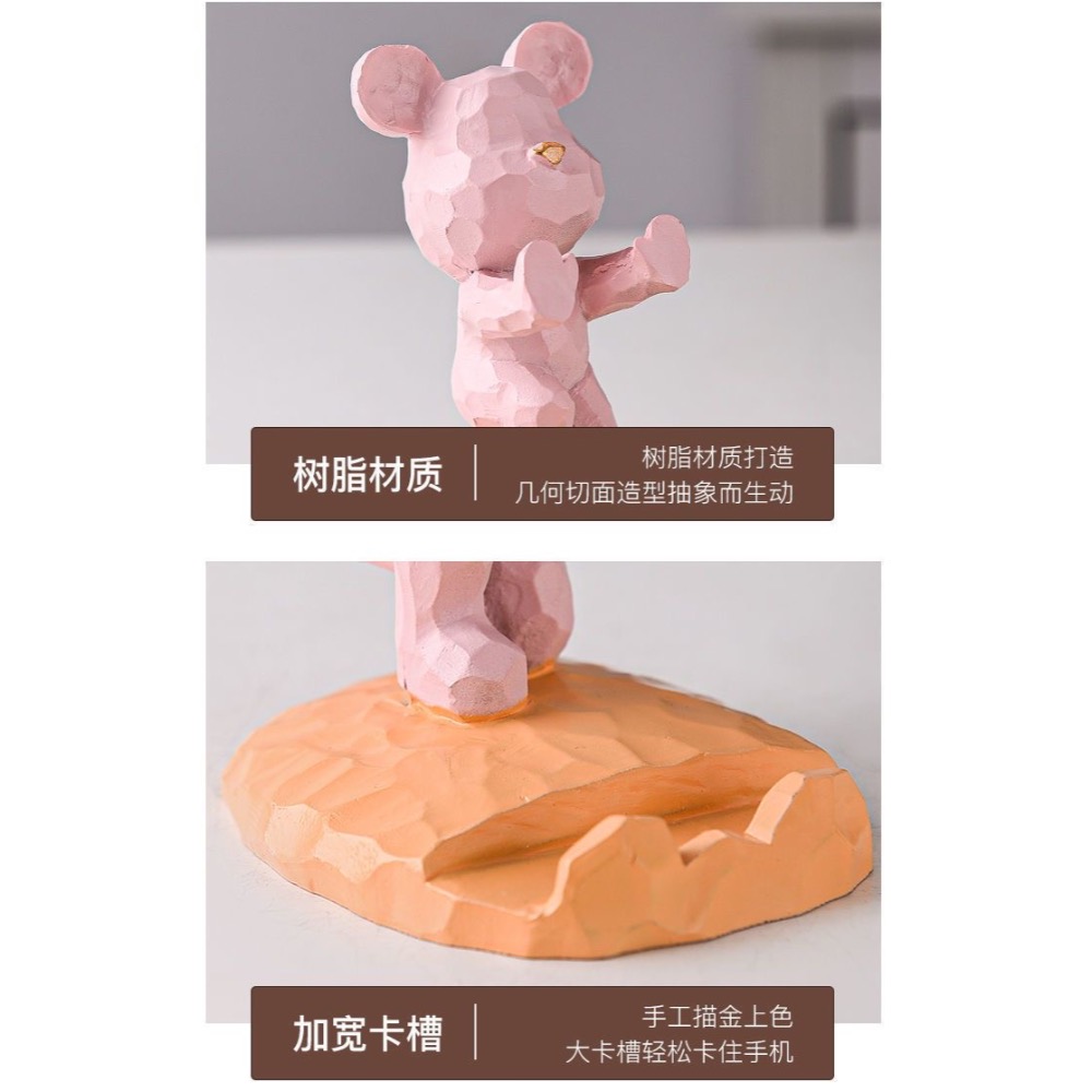 辦公室好物系列🤓暴力熊手機支架。3款-細節圖8
