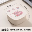 收納系列🎀多功能 髮圈 小物 飾品 收納盒。3色-規格圖11