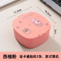 收納系列🎀多功能 髮圈 小物 飾品 收納盒。3色-規格圖11