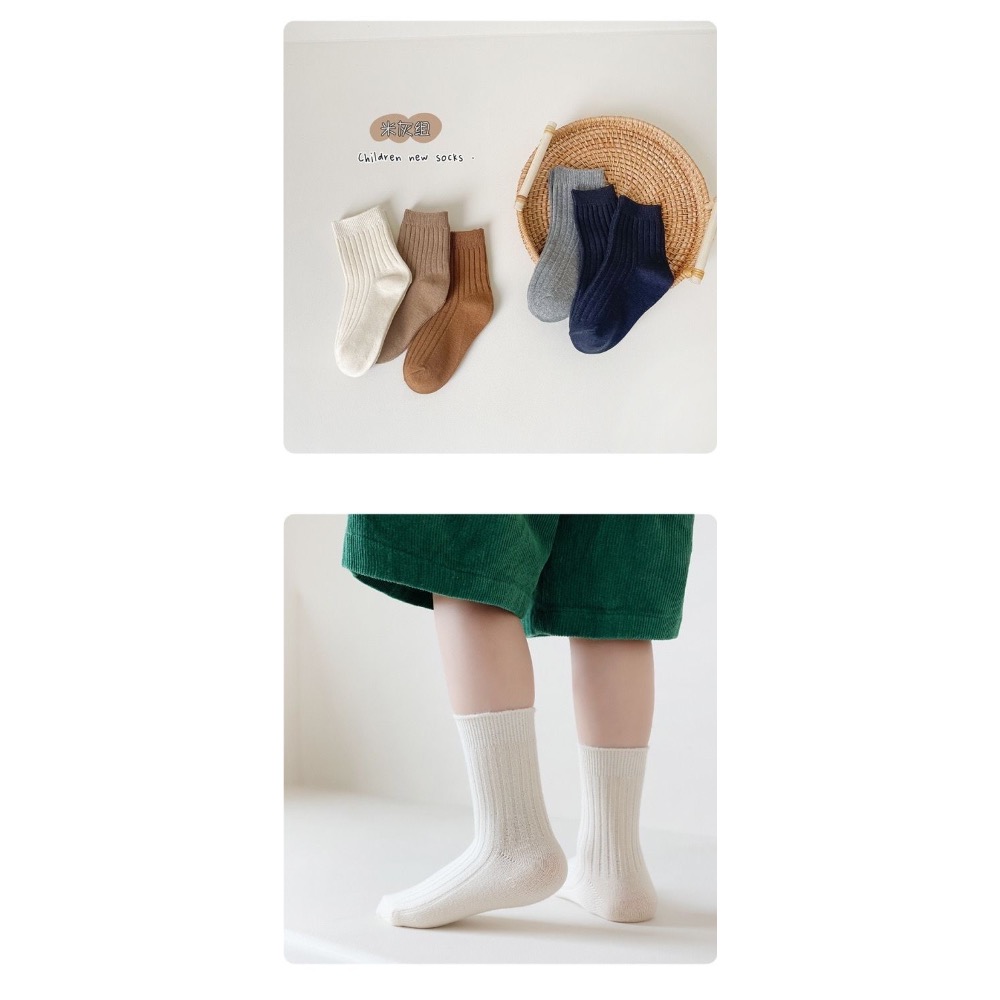 襪子系列🧦 長絨棉 男女寶 中長襪 。一組5雙。3組可選-細節圖6