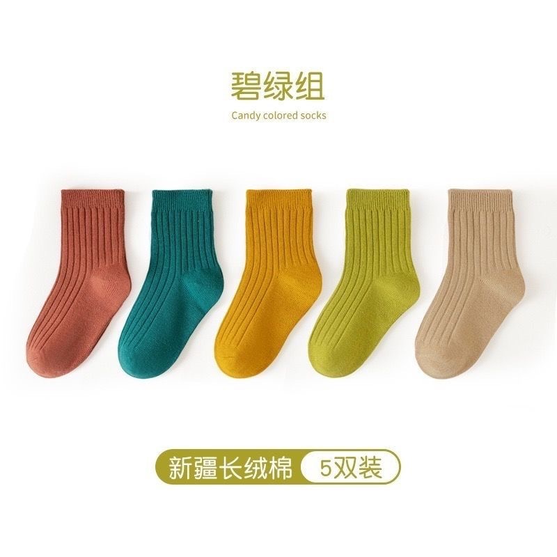 襪子系列🧦 長絨棉 男女寶 中長襪 。一組5雙。3組可選-細節圖10