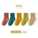襪子系列🧦 長絨棉 男女寶 中長襪 。一組5雙。3組可選-規格圖10