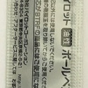 新版》PILOT百樂健握4+1多功能筆PBKHDF-1SMF3(0.3健握筆4色筆+自動鉛筆Dr.GRIP使用8MF筆芯-規格圖5