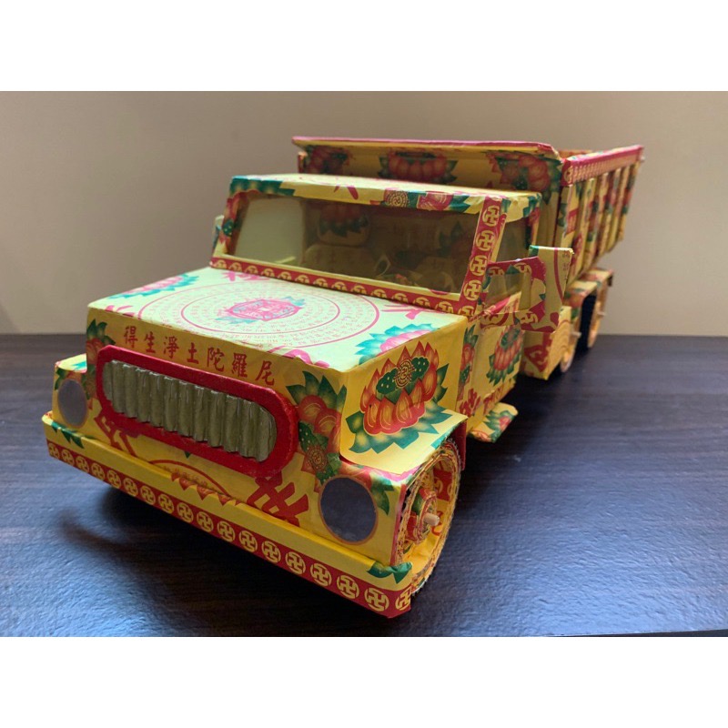 紙紮砂石車-細節圖2