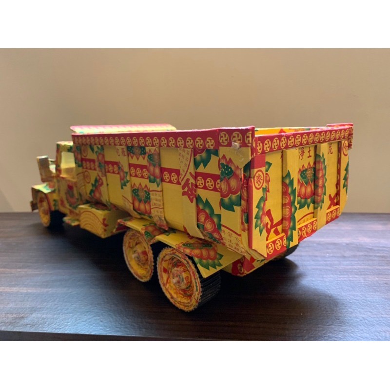 紙紮砂石車-細節圖6
