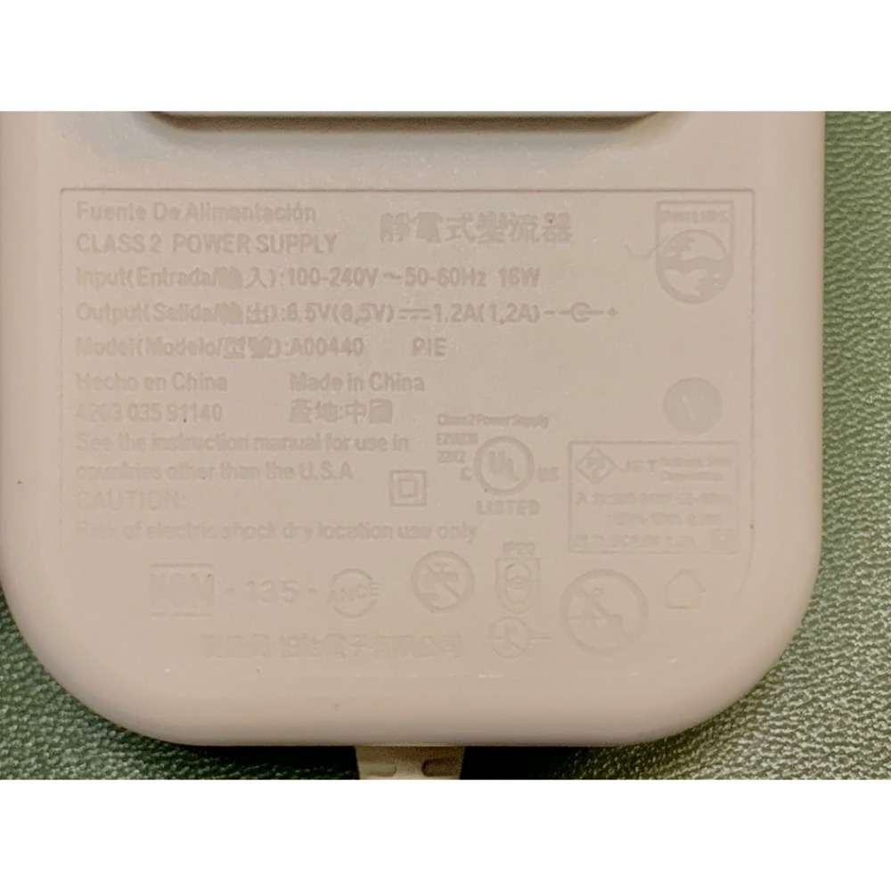 Switching 交換式電源供應器 變壓器 輸出：8.5V 1.2A 有安規-細節圖2
