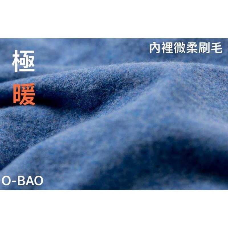 3978 歐寶 台灣製造 圓領細條紋發熱衣 童發熱衣 藍色 紫色 紅色 黃色-細節圖4