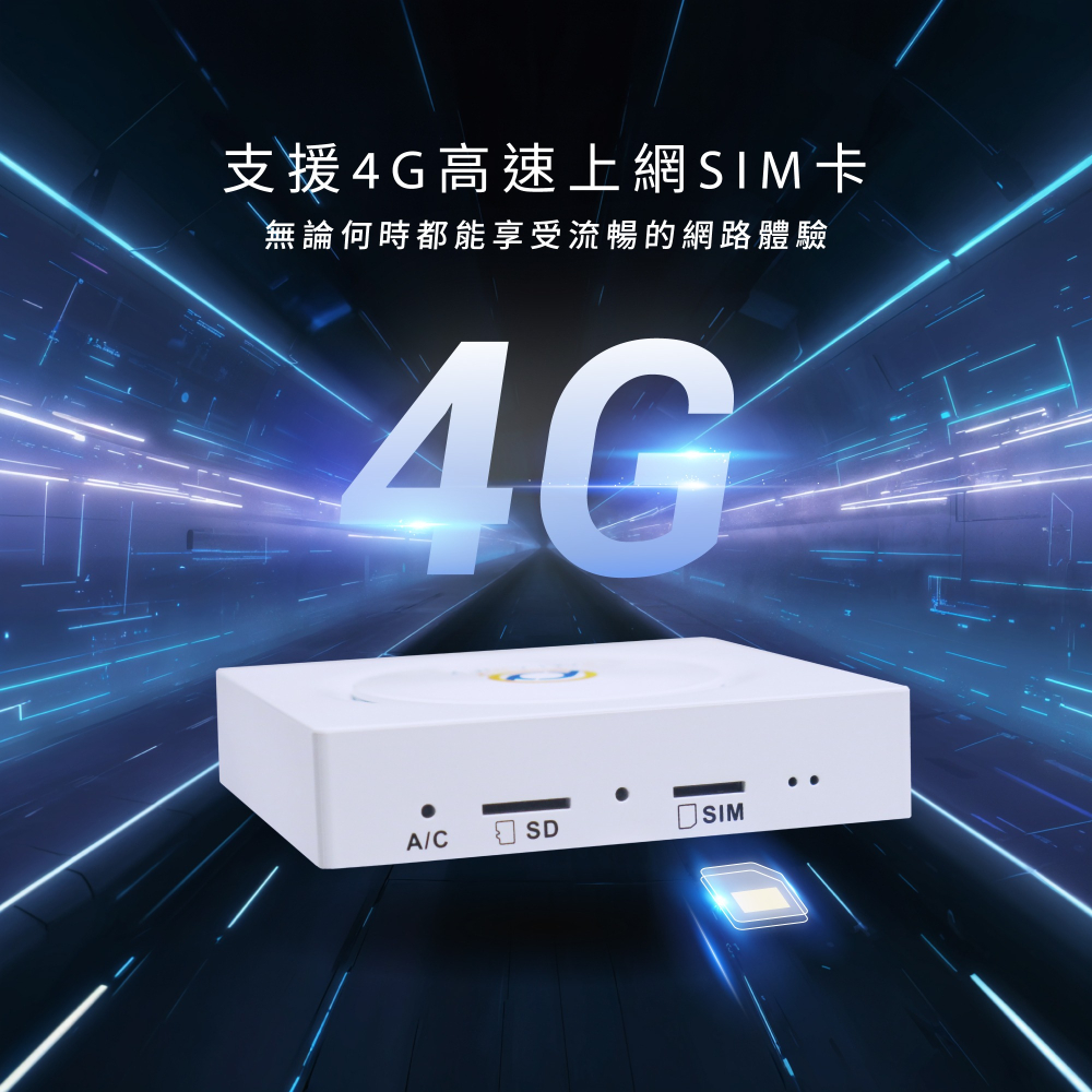 Pallarify 鈀鎰科技【PD BRICK PRO】CarPlay安卓機 / 安卓智慧多媒體裝置 / 車用安卓盒-細節圖9