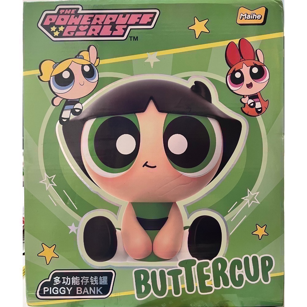 飛天小女警 存錢筒 泡泡 毛毛-細節圖3