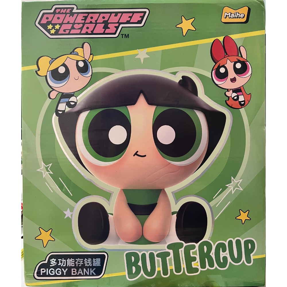 飛天小女警 存錢筒 泡泡 毛毛-規格圖4