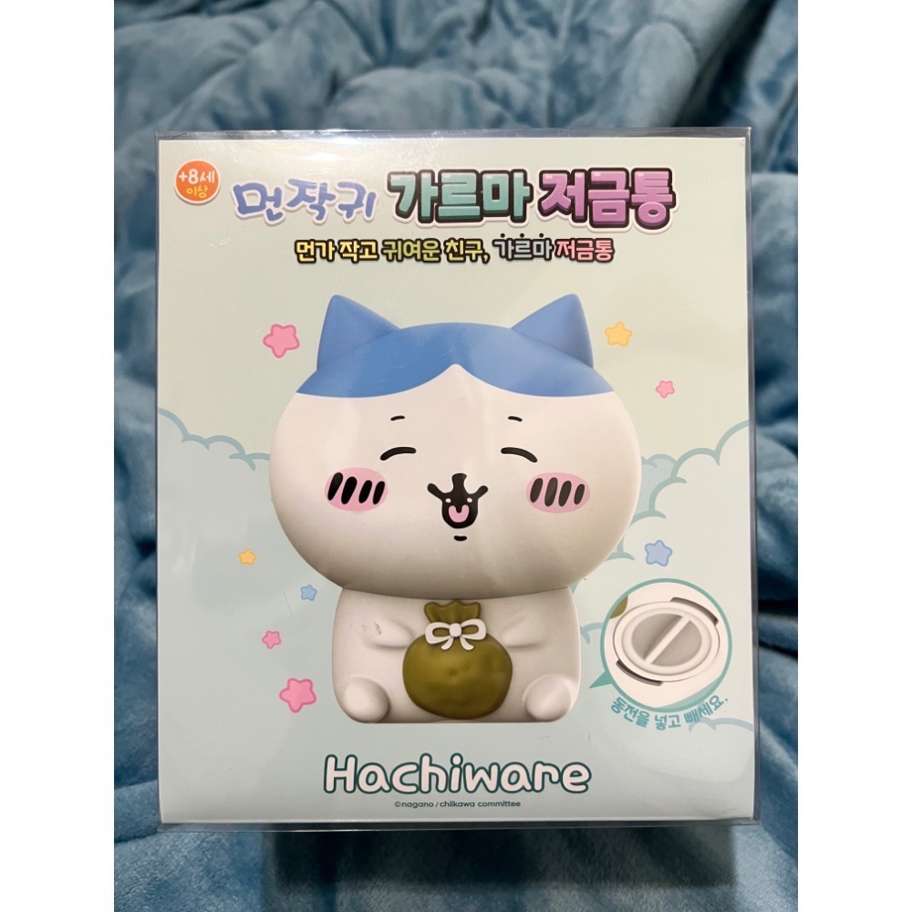 吉伊卡哇 小八 存錢筒 韓版-細節圖2