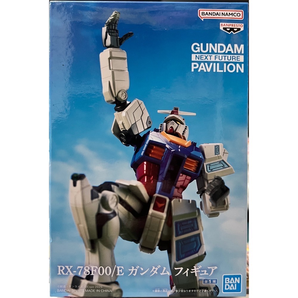 日本 萬普 鋼彈 RX-78F00/E 大阪萬博限定 BANDI NAMCO JAIA-細節圖2