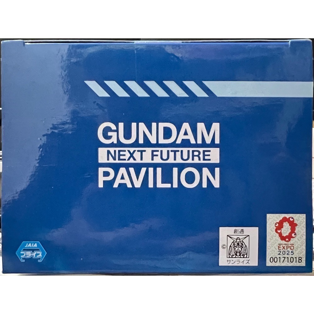 日本 萬普 鋼彈 RX-78F00/E 大阪萬博限定 BANDI NAMCO JAIA-細節圖3