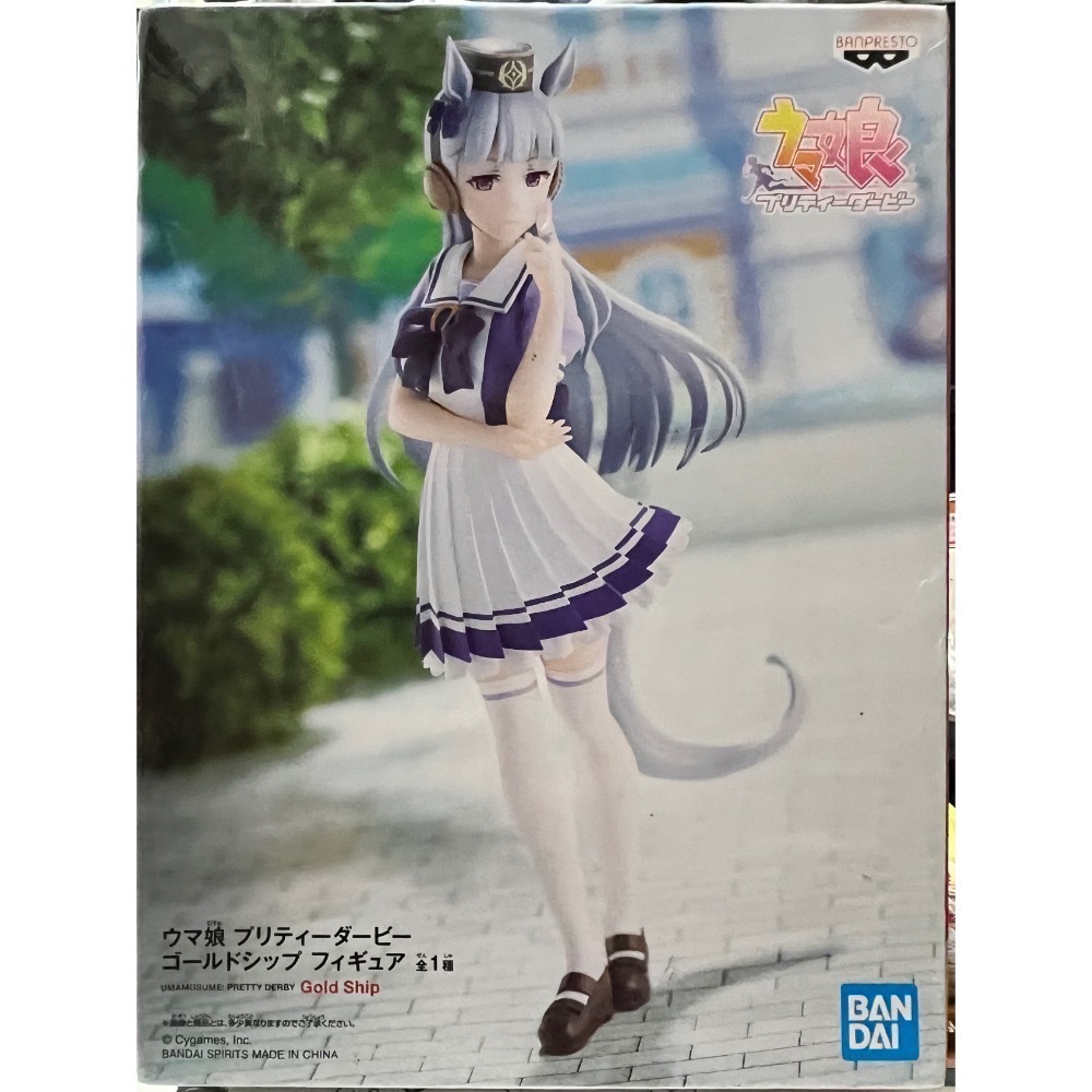 萬普 ウマ娘 賽馬娘 黃金船 大和赤驥 名將怒濤 BANDAI JAIA-規格圖6