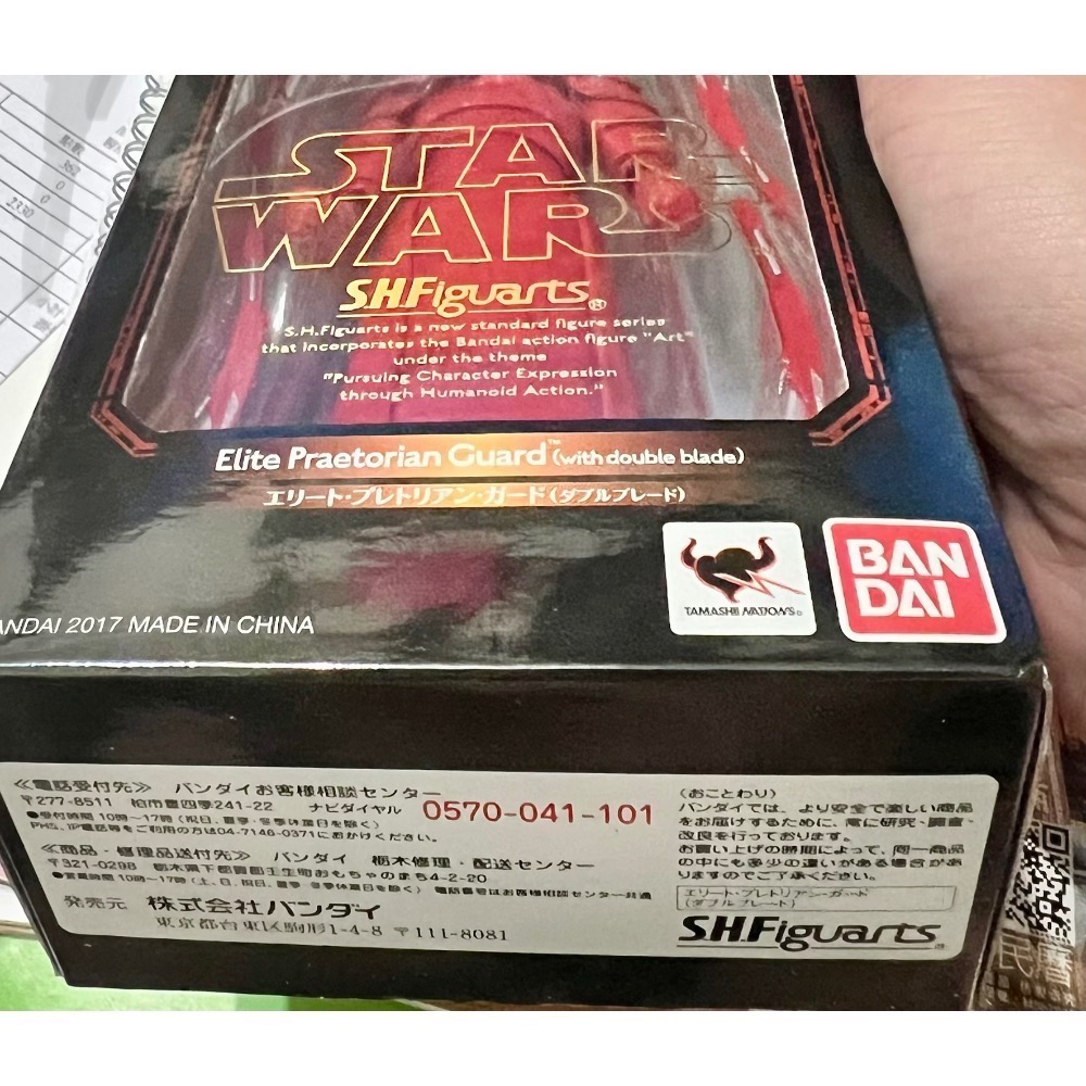 星際大戰 精銳禁衛軍 龍蝦兵 最後的絕地武士 2017 絕版 SHFiguarts TAMASHI NATIONS-細節圖2