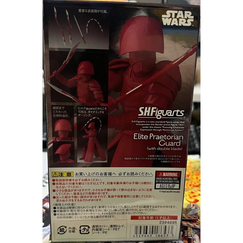 星際大戰 精銳禁衛軍 龍蝦兵 最後的絕地武士 2017 絕版 SHFiguarts TAMASHI NATIONS-細節圖3