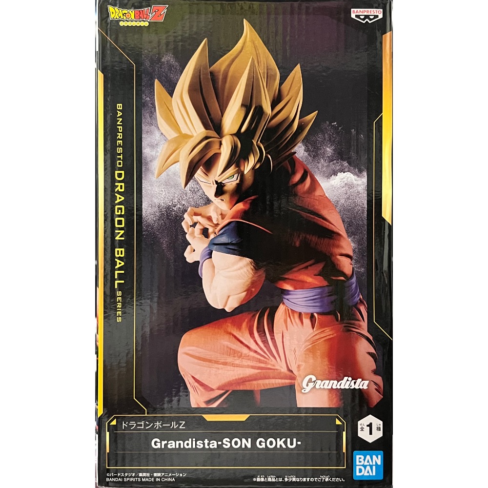 日版 超級賽亞人 孫悟空 悟吉塔 七龍珠Z 七龍珠超 龜派氣功 Grandista 萬普-規格圖4