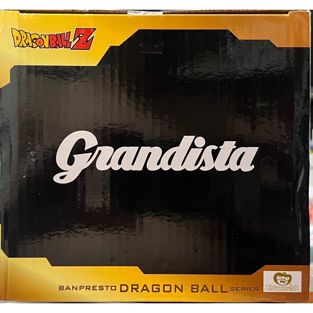 日版 貝吉塔 七龍珠Z Grandista 萬普-細節圖6