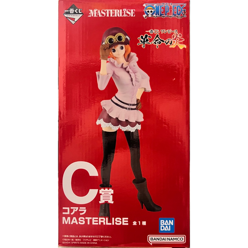 日版 一番賞 A賞 C賞 多拉格 龍 可亞拉 革命の炎 MASTERLISE  航海王 BANDAI NAMCO-細節圖4