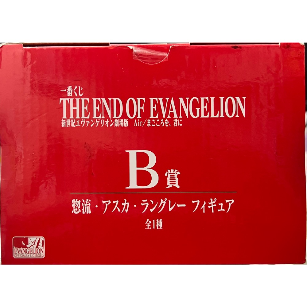 日版 一番賞 B賞 惣流 明日香 新世紀福音戰士 劇場版 BANDAI-細節圖3