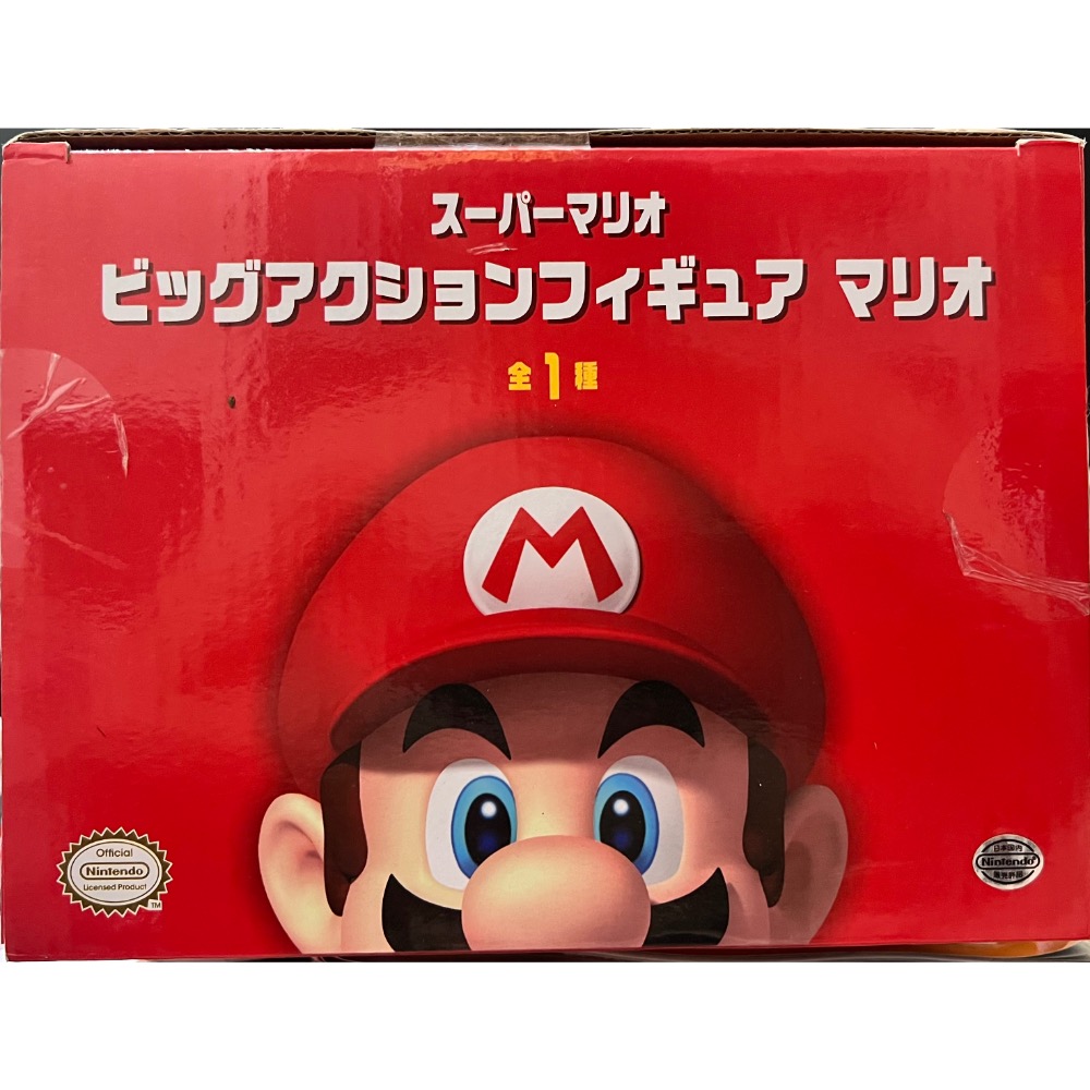 日版 瑪莉歐 可動公仔 SUPER MARIO ス一パマリオ 任天堂 TAITO-細節圖3