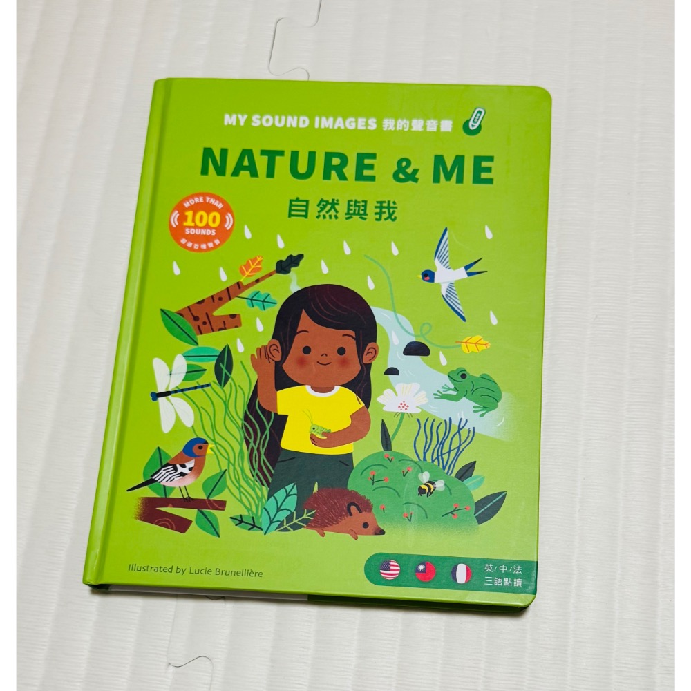 Kidsread點讀繪本-細節圖2