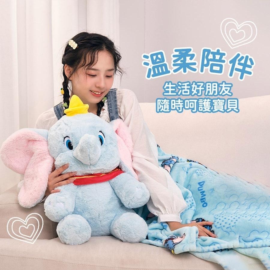 [泡泡潮玩]Zoobies 迪士尼 3合1 絨毯抱枕  小飛象 史迪奇 靠枕 玩偶 毛毯-細節圖4