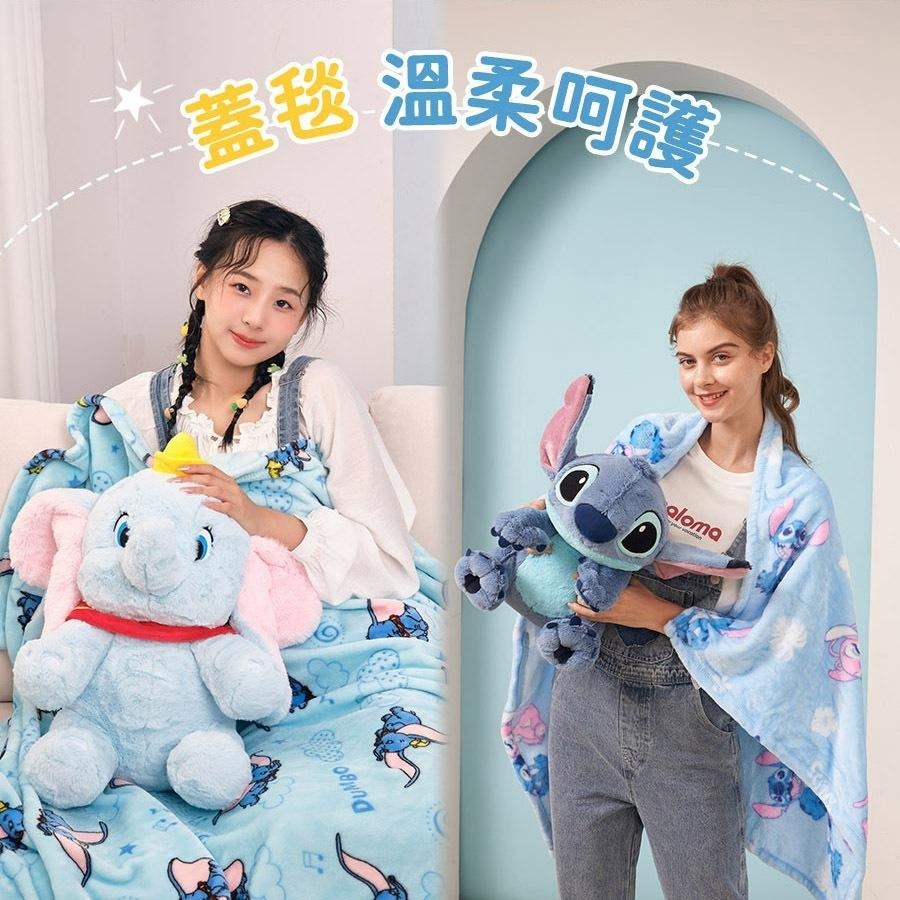 [泡泡潮玩]Zoobies 迪士尼 3合1 絨毯抱枕  小飛象 史迪奇 靠枕 玩偶 毛毯-細節圖6