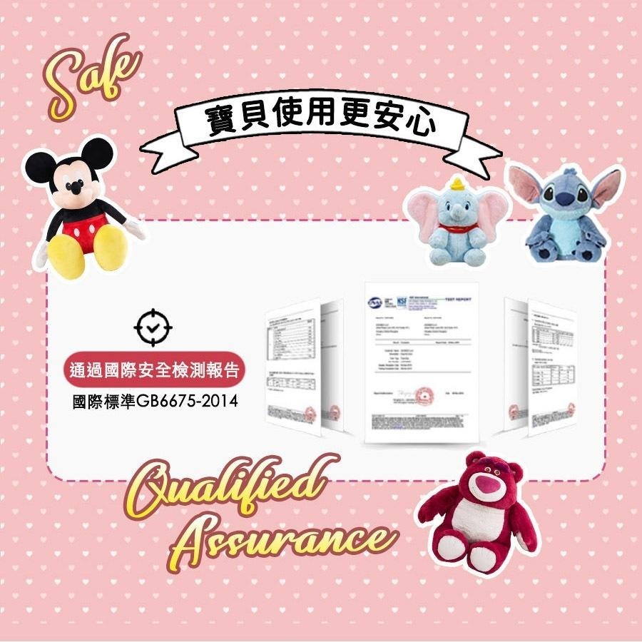 [泡泡潮玩]Zoobies 迪士尼 3合1 絨毯抱枕  小飛象 史迪奇 靠枕 玩偶 毛毯-細節圖9