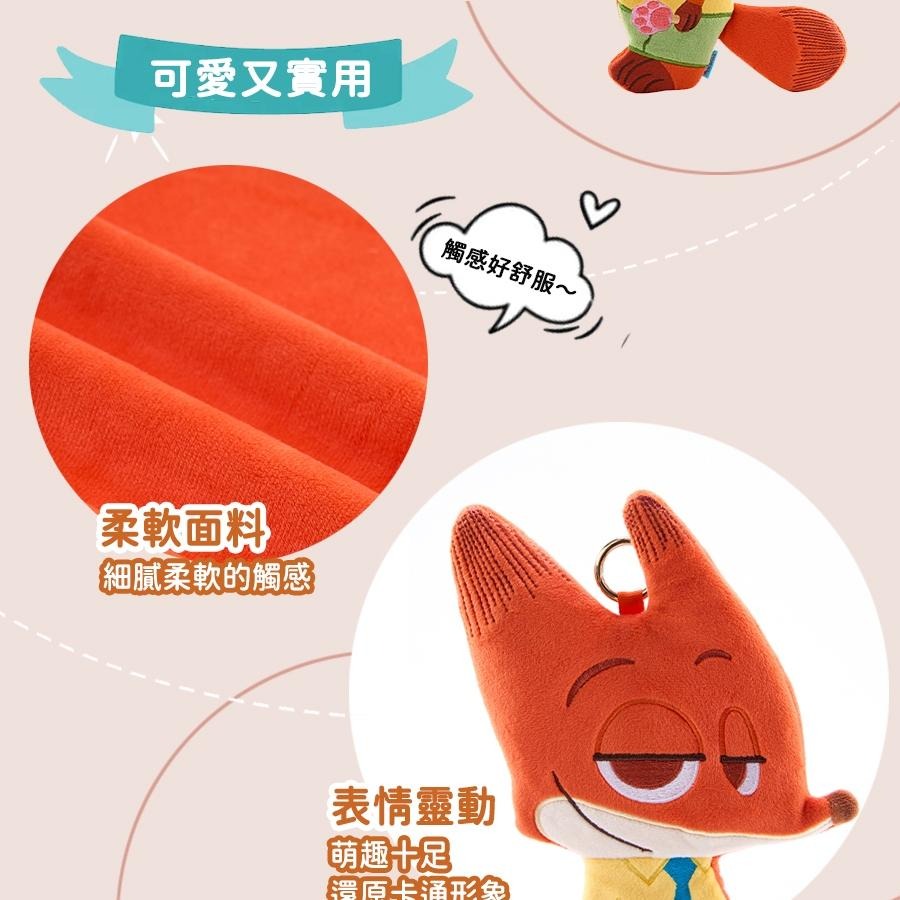 [泡泡潮玩]迪士尼 筆袋 Disney 鉛筆盒 小包 動物方城市 尼克 小熊維尼 玩具總動員 Zootopia-細節圖3