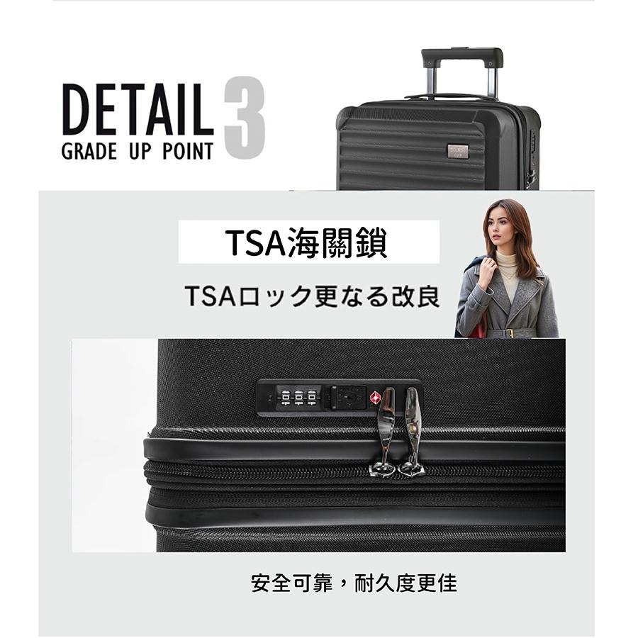 [2年保固] 行李箱 旅行箱 中開 20吋 24吋 登機箱 旅行者 TouristClub-細節圖7