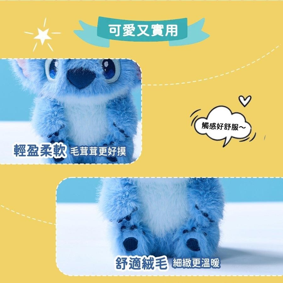 [zoobies]迪士尼 史迪奇 公仔 掛件包 娃包 零錢包 瑪麗貓-細節圖6