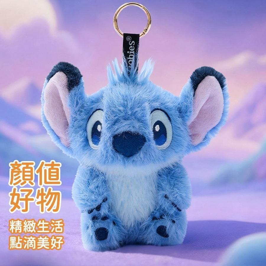 [zoobies]迪士尼 史迪奇 公仔 掛件包 娃包 零錢包 瑪麗貓-細節圖9
