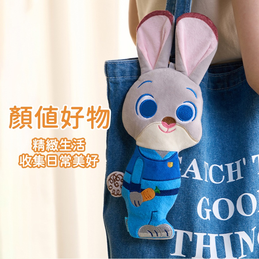 迪士尼筆袋_茱迪Judy