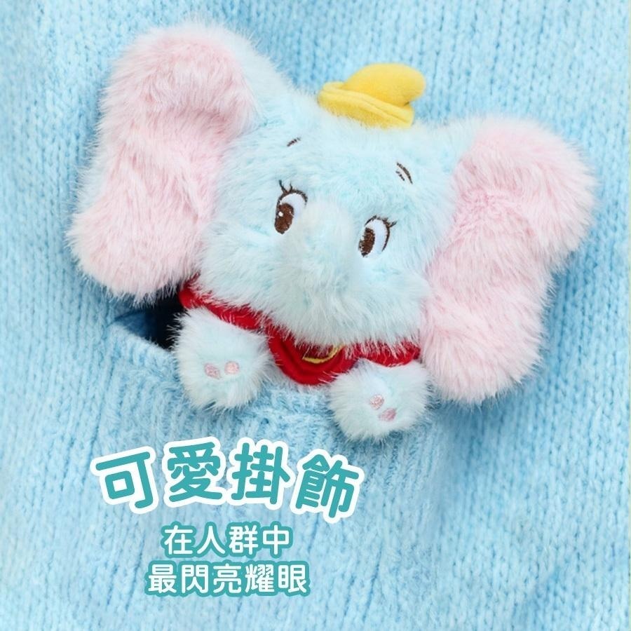 [zoobies]迪士尼 小飛象 公仔 掛件包 娃包 零錢包 瑪麗貓-細節圖7