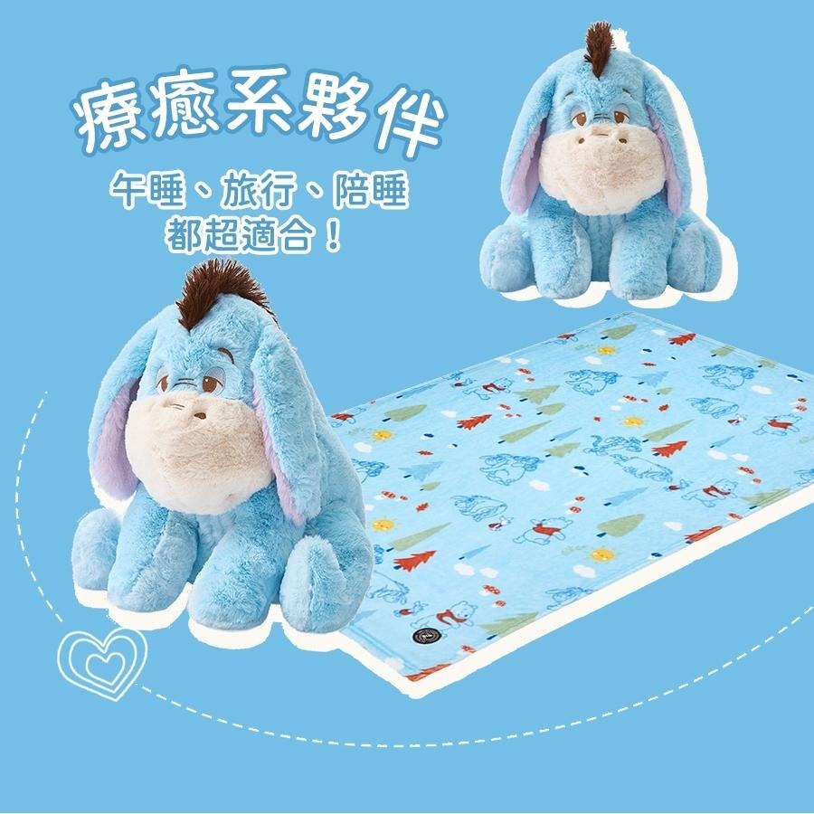 [Zoobies]迪士尼 3合1 屹耳 絨毯抱枕 小飛象 史迪奇 靠枕 玩偶 毛毯-細節圖9